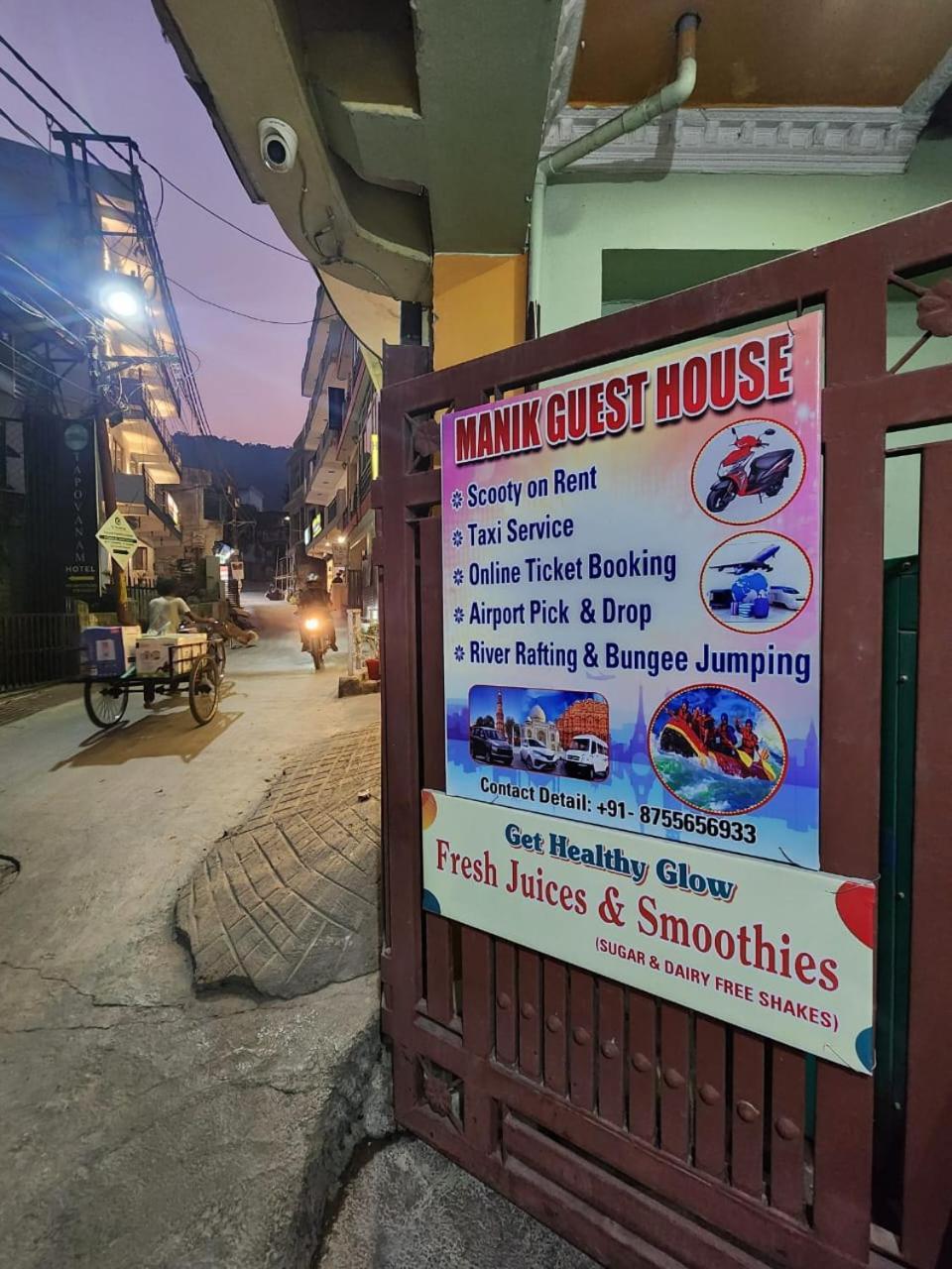 Manik Guest House Rishikesh Luaran gambar